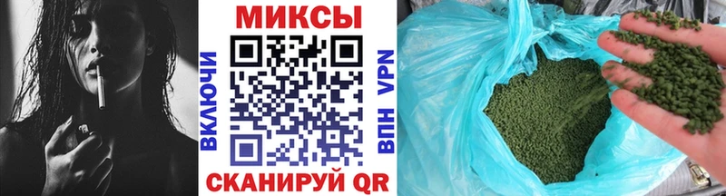 БУТИРАТ GHB Шлиссельбург