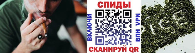 купить наркотик  Шлиссельбург  Бутират оксибутират 