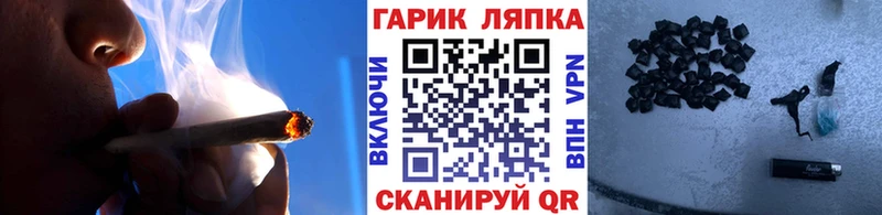 Гашиш VHQ  Шлиссельбург 