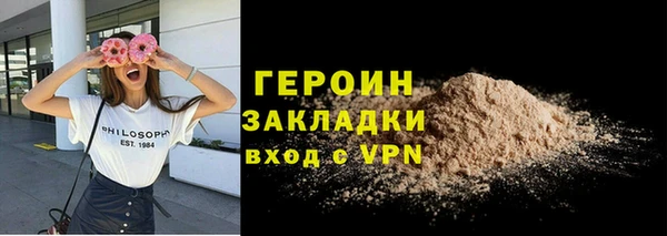 прущая мука Надым