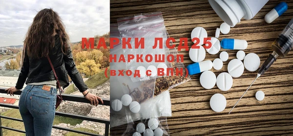 прущая мука Надым