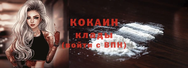 прущая мука Надым