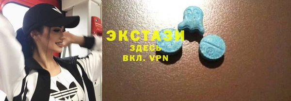 наркотики Данков
