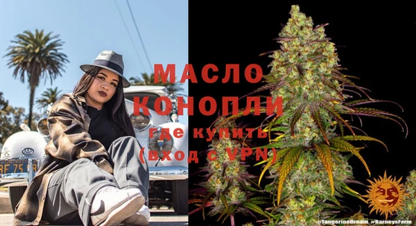 прущая мука Надым