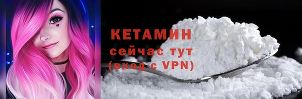 прущая мука Надым