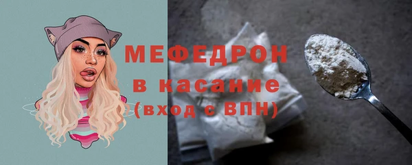 герыч Наволоки