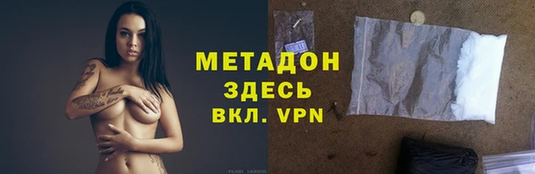 прущая мука Надым