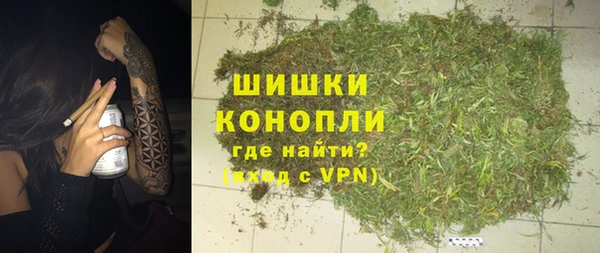 герыч Наволоки