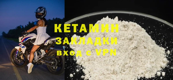 герыч Наволоки