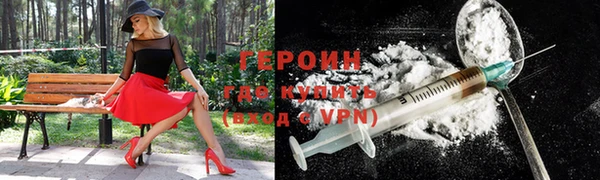 Альфа ПВП Среднеуральск
