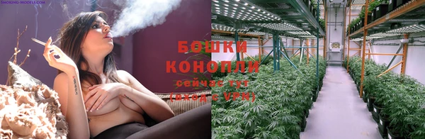 герыч Наволоки
