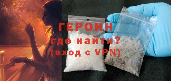 спайс Среднеколымск
