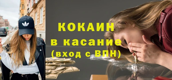 герыч Наволоки