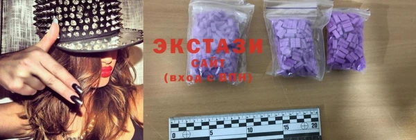герыч Наволоки