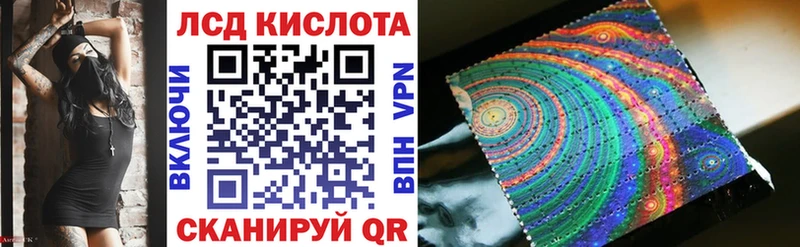 KRAKEN ONION  купить наркотик  Шлиссельбург  Марки N-bome 1500мкг 